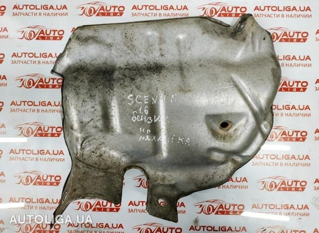 Кришка випускного колектора 8200486291 RENAULT