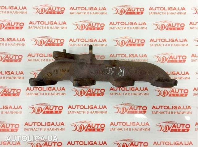 Система випуску газів двигуна 8200574232 RENAULT