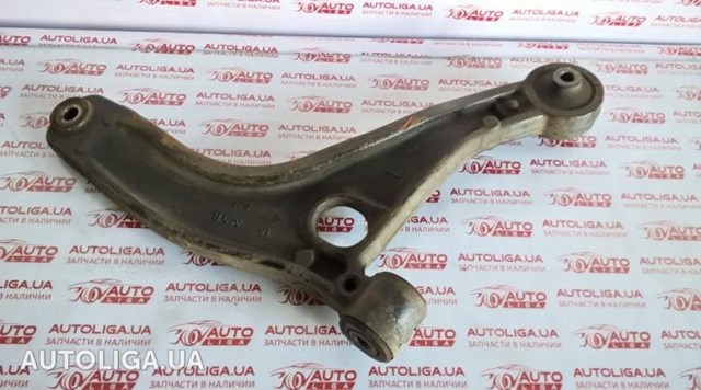Ходова 8200688871 OPEL