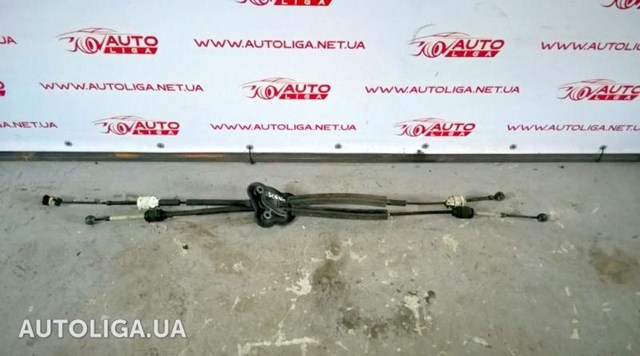 Трос КПП 8200736237 RENAULT