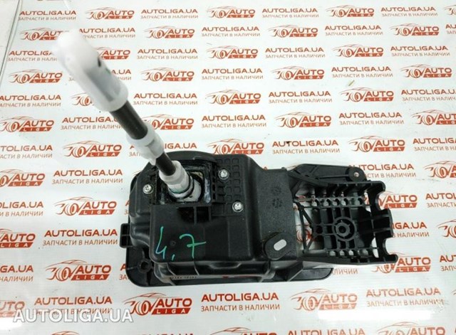 8200933375 Renault (RVI)