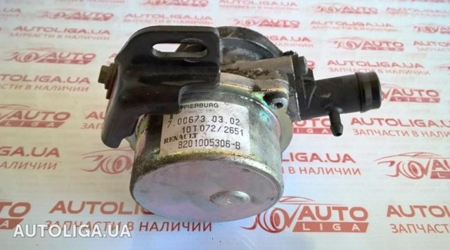 Насос вакуумний 8201005306 RENAULT