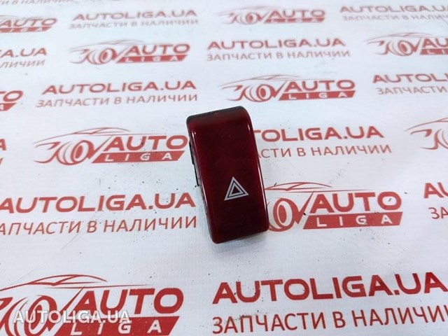 Кнопка аварійки 83037FJ000 SUBARU