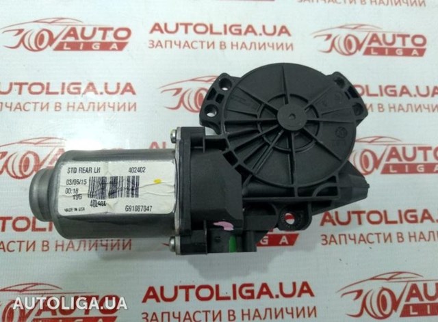 Мотор склопідйомника дверей задніх, лівих 834502T000 HYUNDAI