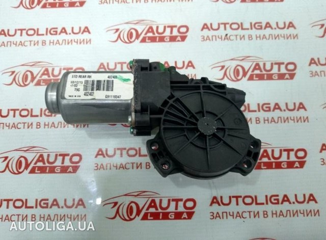 Моторчик склопідйомника двері задніх, правих 834602T000 HYUNDAI