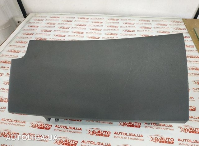 Бардачок 845103YAA0RAS HYUNDAI