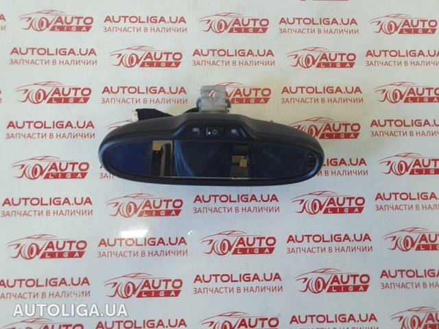 Дзеркало заднього виду в салоні 8J0857511F4PK VAG