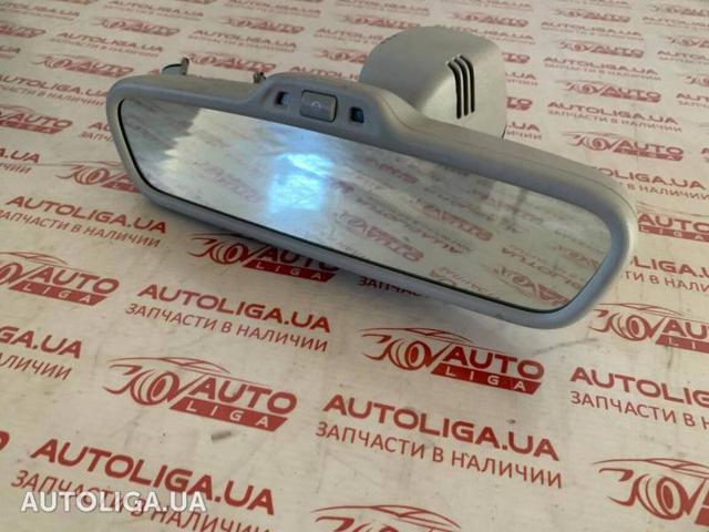 Дзеркало заднього виду в салоні 8K0857511 VAG