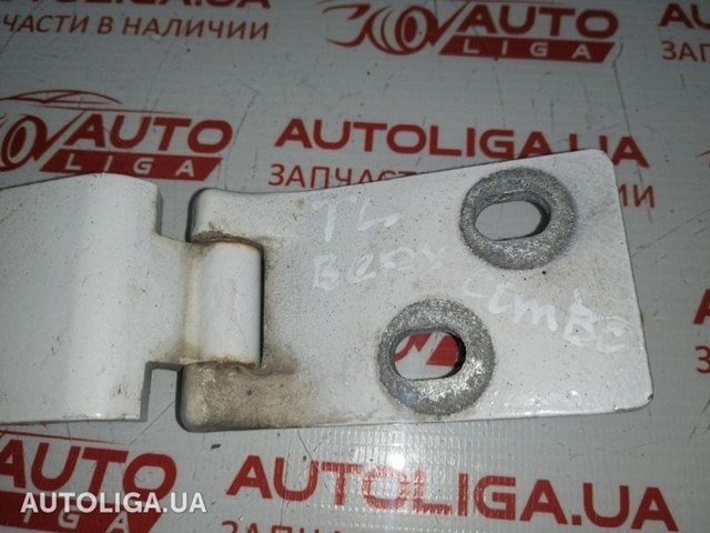9184539 Opel