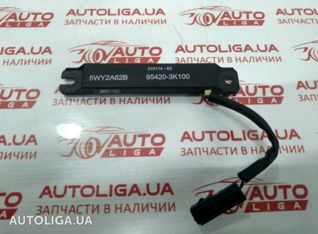 Антена 954203K100 HYUNDAI