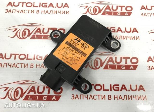 Датчик поперечного прискорення (ESP) 956903V100 HYUNDAI