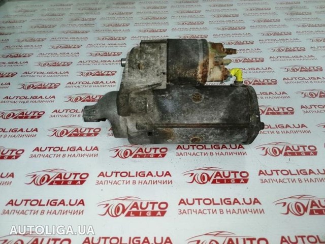 Стартер 9662854080 PEUGEOT