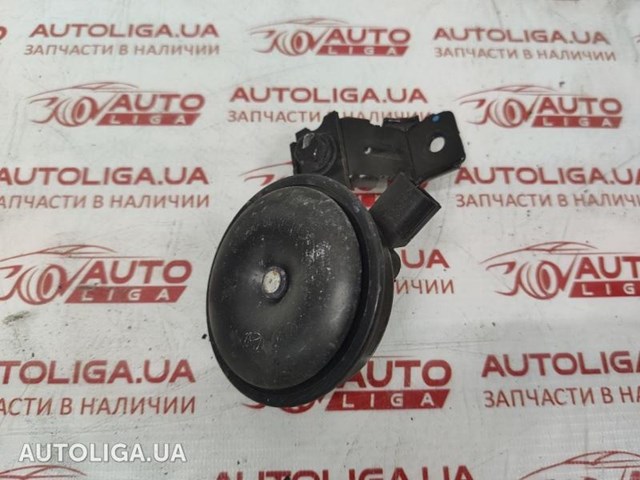 Сигнал високої тональності 966302W000 HYUNDAI