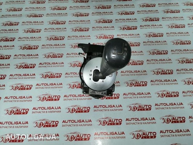 9680125380 Peugeot/Citroen