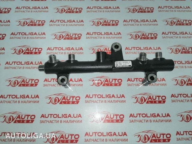 Розподільник палива 9681909680 FIAT