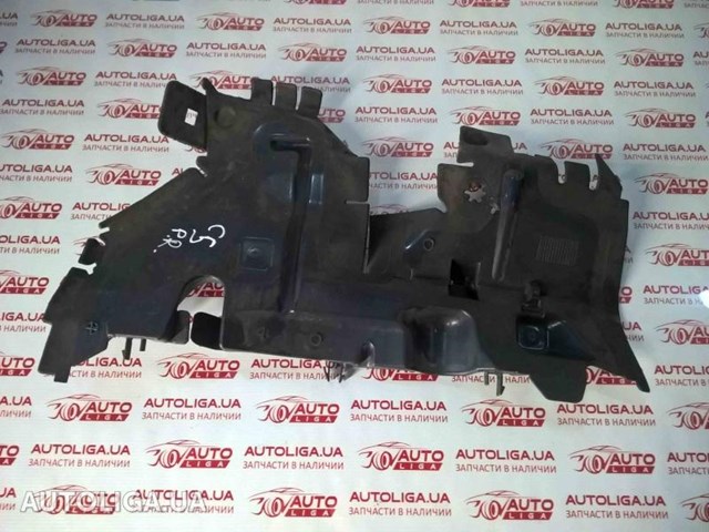 9682510480 Peugeot/Citroen
