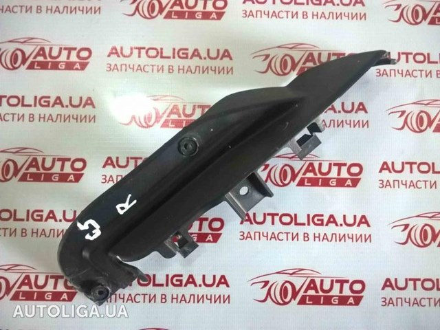 9682940680 Peugeot/Citroen
