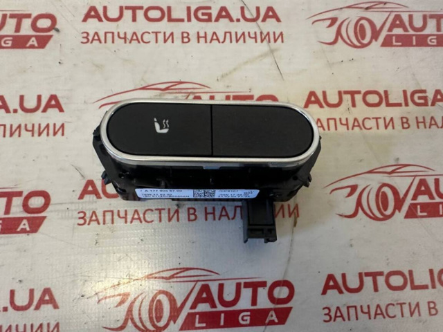Кнопка вкл.обогрева сидіння A1779056700 MERCEDES