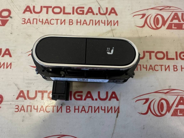 Кнопка обігріву сидіння A1779056800 MERCEDES
