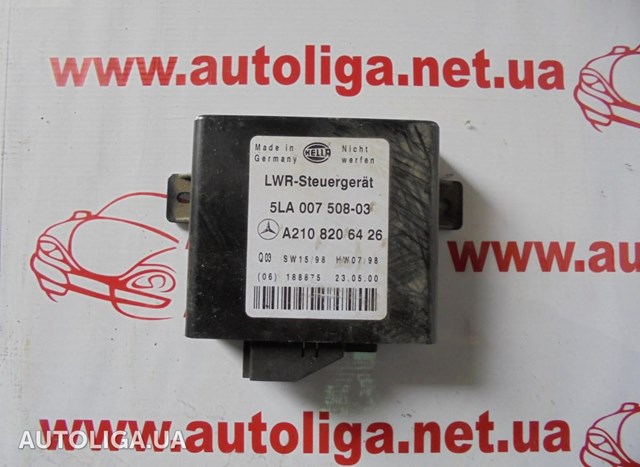 Модуль керування (ЕБУ) світлом фар A2108206426 MERCEDES