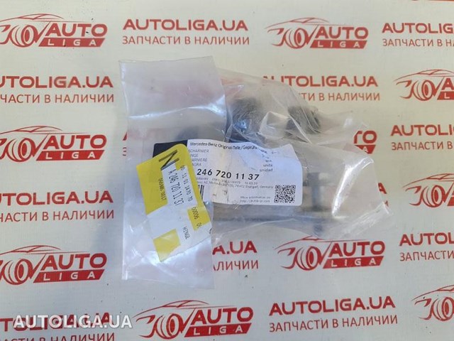 Петля передніх дверей, лівою A2467201137 MERCEDES