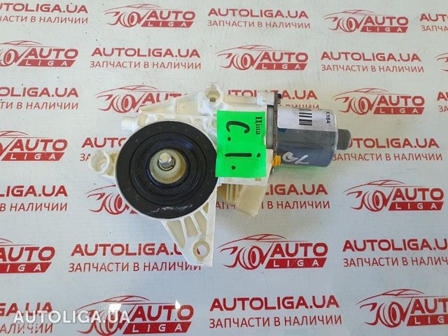 Привід ліфта задній A2518200108 MERCEDES