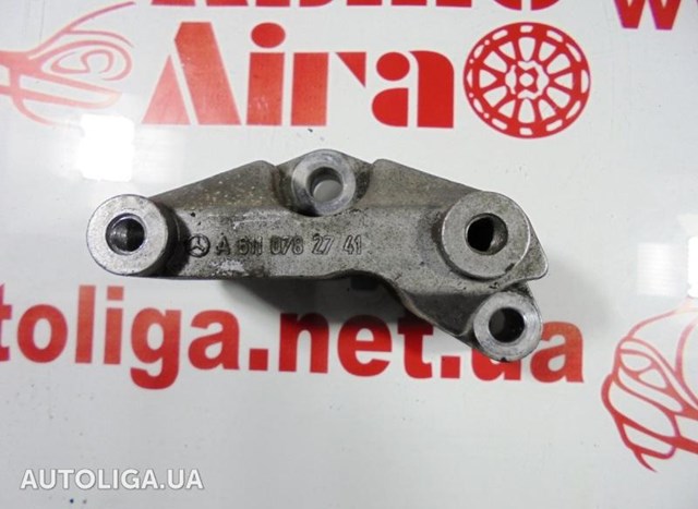 Тримач форсунки дизельної A6110782741 MERCEDES