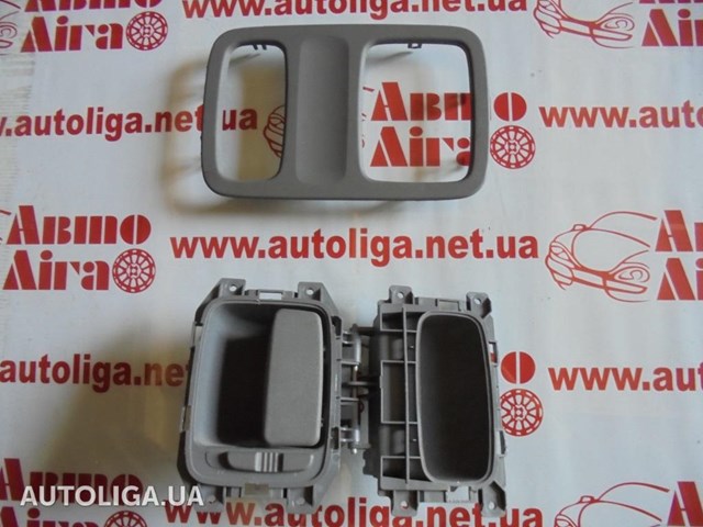 Ручка задньої (двостулкової) двері права внутрішня A9067600061 VAG