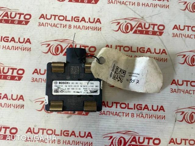 Радарний датчик дистанції A9079009304 MERCEDES