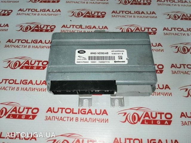 Блок управління пневмопідвіскою AH4214D392AB LAND ROVER