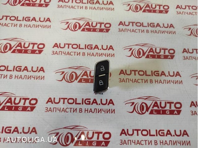 Кнопка центрального замка BB5Z14028DA FORD