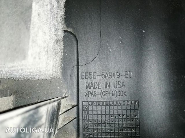 Екран двигуна BB5Z6A949C FORD