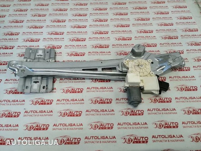Механізм склопідіймача двері передньої, правої BB5Z7823208A FORD