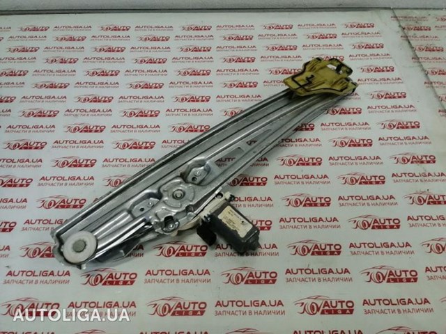 Механізм склопідйомника двері задньої, правої BB5Z7827008A FORD