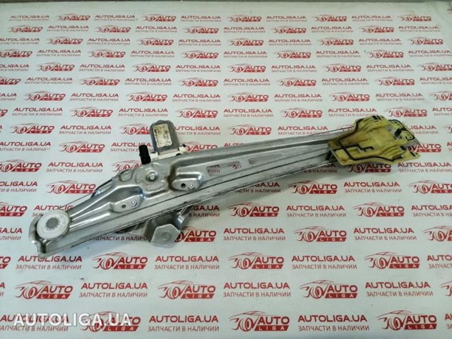 Механізм склопідйомника двері задньої, лівої BB5Z7827009A FORD