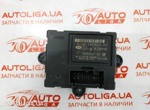 Блок комфорту задніх дверей BJ3214D620AC LAND ROVER