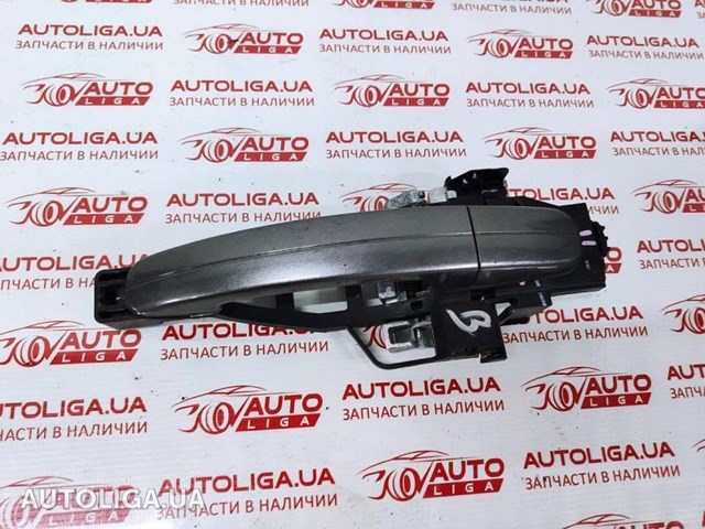 Ручка задньої двері зовнішня BM5Z5422404BAPTM FORD