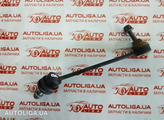 Яйця на стабілізаторі задні C2C18571 JAGUAR