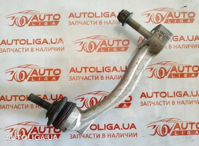 Стійка переднього стабілізатора C2C39468 JAGUAR