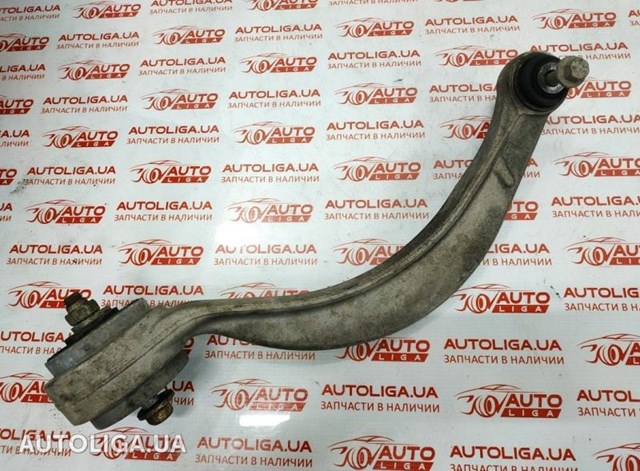 Важіль передньої підвіски нижній, лівий/правий C2Z10052 JAGUAR