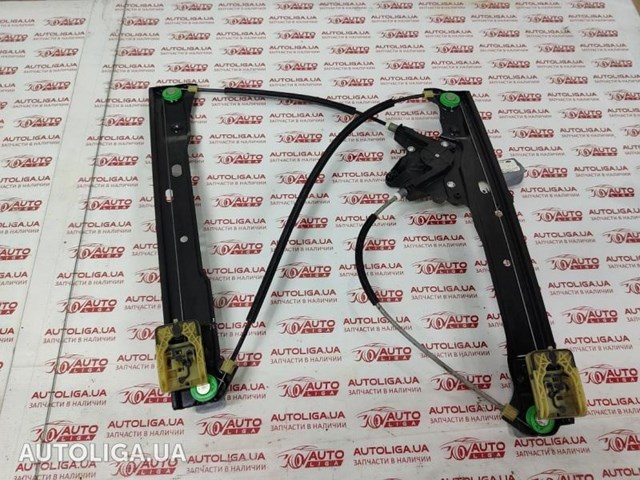 Механізм склопідіймача двері передньої, правої DM5Z5823200C FORD