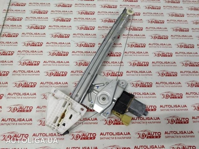Механізм стеклопод'емника двері задньої, правої DM5Z7827000C FORD