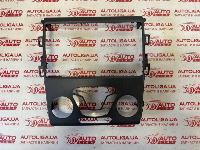 FS7T18E243 Ford