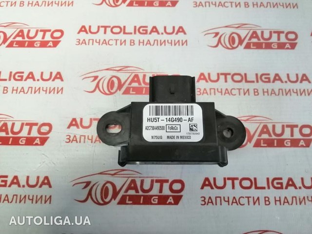Модуль управління (ЕБУ) бортової мережі HU5Z14G490C FORD