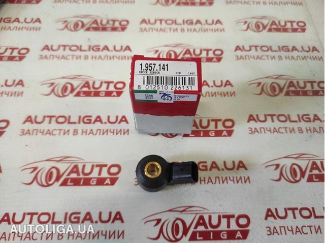 Датчик детонації JD61212 JAGUAR
