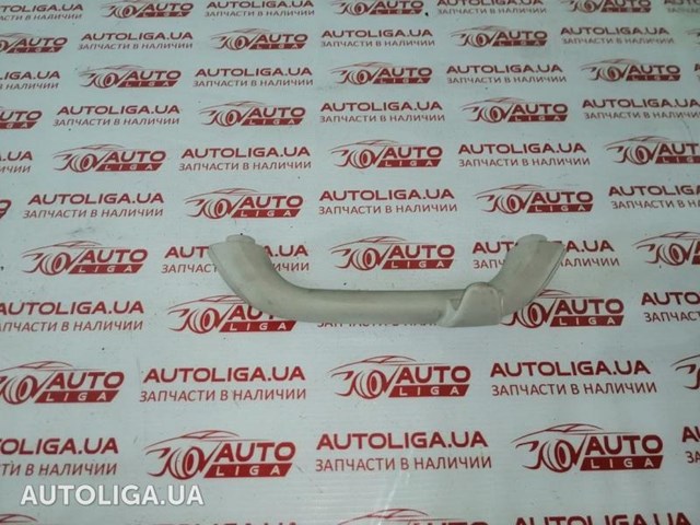 Ручка салону, даху K0QY67HDAAD FIAT