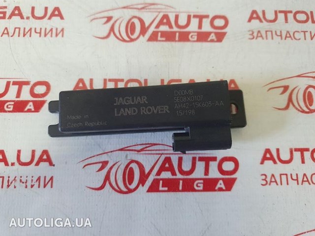 Антена LR012709 LAND ROVER