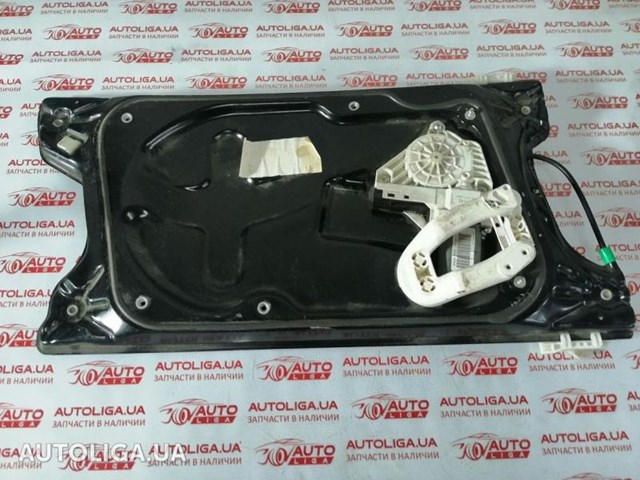 Механізм склопідіймача дверей передніх, правих LR013865 LAND ROVER