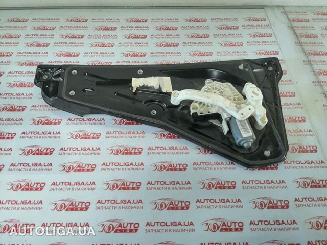 Механізм склопідйомника двері задньої, правої LR013870 LAND ROVER