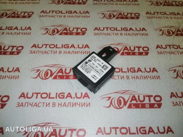 Іммобілізатор LR020114 LAND ROVER